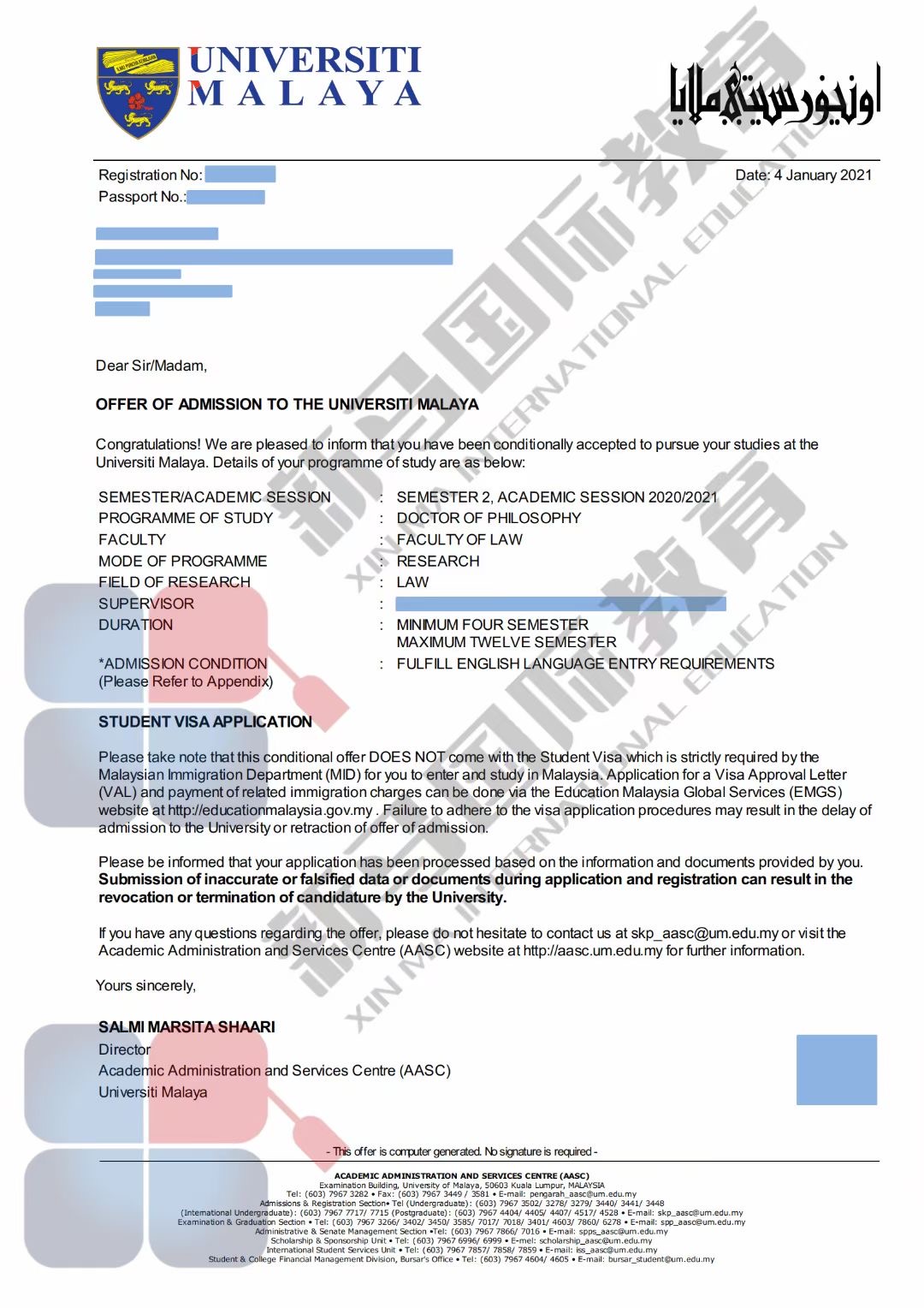 3-2103261635213T.jpg 魏同學(xué)馬來亞博士offer(圖2)