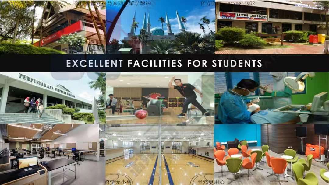 馬來(lái)西亞理工大學(xué)(圖6)