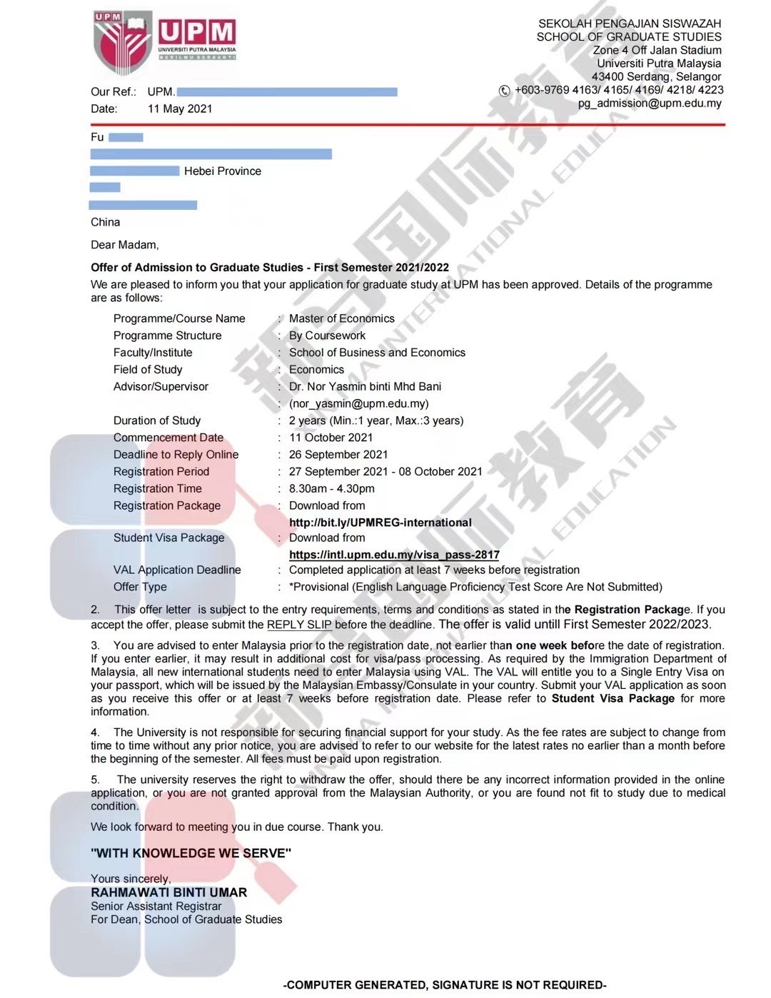 馬來西亞留學(xué)-付同學(xué)博特拉【經(jīng)濟(jì)學(xué)】碩士case!用時1天錄?。?圖2)