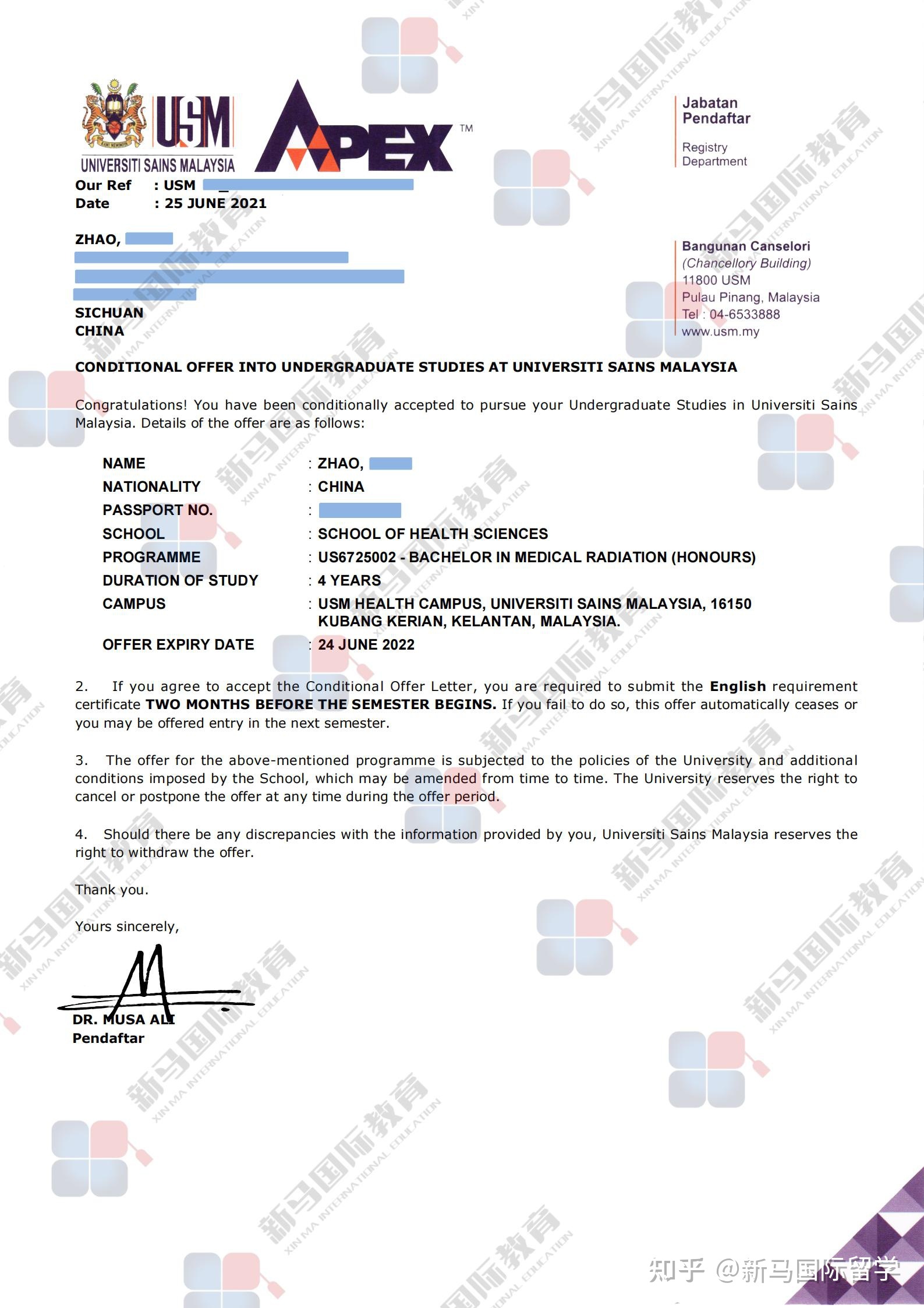 馬來西亞留學(xué)-【本科offer296期】ZHAO同理科大學(xué)【放射醫(yī)學(xué)】本科成功案例！(圖1)