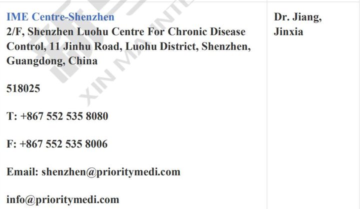 馬來(lái)西亞留學(xué)-國(guó)內(nèi)應(yīng)該去哪兒體檢才受EMGS認(rèn)可？(圖8)