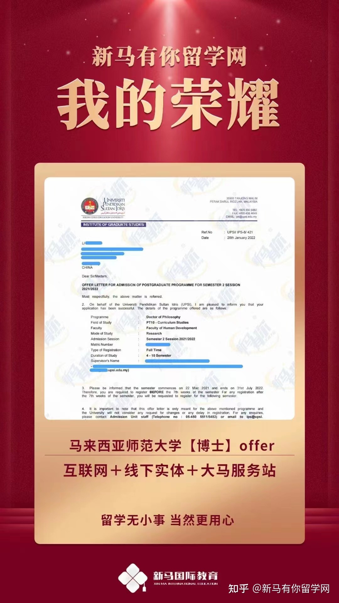 3-2203061G004500.jpg 3-2203061G004500.jpg