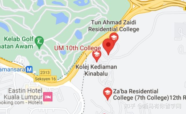 【馬來(lái)西亞留學(xué)住宿攻略】請(qǐng)查收馬來(lái)亞大學(xué)校內(nèi)外住宿攻略手冊(cè)！(圖3)